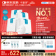 可復美 重組膠原蛋白敷料4盒創(chuàng  )面愈合長(cháng)期修復皮炎痤瘡 教師節禮物