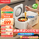 摩飛電器（Morphyrichards）雙膽電飯煲電飯鍋 家用3-4人多功能2+2L雙膽雙控電壓力鍋煮飯微壓低糖煲湯鍋MR8501白