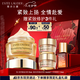 雅詩蘭黛智妍膠原霜滋潤款面霜75ml淡紋緊致護(hù)膚品套裝化妝品禮盒七夕禮物