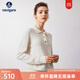 Navigare意大利小帆船毛衣女秋冬季純綿羊毛時(shí)尚保暖打底衫休閑通勤針織衫 科技白 M