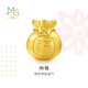 周生生黃金轉運珠 福袋足金串珠子 情侶手串不含繩鏈89197C定價(jià)
