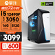 攀升戰(zhàn)境S7 酷睿i5 12400F/14400F/RTX5060/3050設(shè)計(jì)師渲染游戲臺(tái)式電腦主機(jī)臺(tái)式機(jī)整機(jī) 配置一 i5 12490F RTX3050