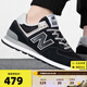 NEW BALANCE男女鞋574系列復(fù)古輕便運動休閑鞋ML574EVB ML574EVB 43