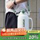 樂(lè )扣樂(lè )扣（LOCK&LOCK）保溫桶小冰桶小水庫不銹鋼1.35L戶(hù)外旅行壺大容量保溫水壺白色