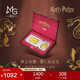 周生生 哈利波特金片 Au999.9黃金?；哲?chē)票套裝 94147D定價(jià)