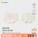 童泰（TONGTAI）女寶寶內(nèi)褲棉氨透氣網(wǎng)眼女孩雙層平角褲女童四角短褲2條