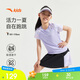 安踏兒童女童運動(dòng)套裝2025夏柔軟親膚速干涼感運動(dòng)兩件套A62525719
