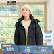 波司登微寬松版型5A抗菌90絨連帽羽絨服外套T40143812