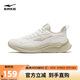 鴻星爾克運動(dòng)鞋女減震跑鞋【百靈】2025新款防滑跑步鞋 52125103317