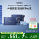 徠芬剃須刀 往復(fù)式電動(dòng)剃須刀便攜刮胡刀 T1 Pro 禮盒款 支持全身水洗 七夕情人節(jié)禮物