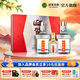 迎駕貢酒（YJGJ）【官方】白酒 濃香   銀星禮盒 42度 520mL 2瓶 +125mL金星送禮佳品