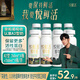 悅鮮活鮮牛奶 A2β-酪蛋白鮮奶 低溫奶 巴氏殺菌鮮奶 260*4+A2-260*4(ml)