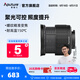愛(ài)圖仕（Aputure） Fresnel 2x 菲涅爾聚光變焦透鏡 保容口攝影補(bǔ)光聚光高亮直播造型發(fā)絲輪廓高透高亮可搭配遮光板 Fresnel 2x