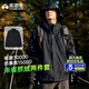 拓路者朱雀沖鋒衣三合一男抓絨內(nèi)膽戶外硬殼登山服春秋防風(fēng)防水保暖外套 黑色 抓絨兩件套 XL