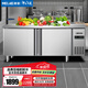 美菱（MeiLing）1.8米不銹鋼操作臺冰柜 商用大容量全冷凍冰柜工作臺 廚房餐廳后廚操作臺MCF(W)-1.8LDE802MX3