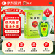 龍虎 風油精9ml/瓶/盒 四季常備暈車頭痛驅(qū)風止癢蚊蟲叮咬