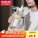 希樂(lè )超大容量水杯男女健身tritan材質(zhì)塑料吸管水杯帶刻度大容量水壺