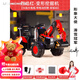 MOONCHILD高端挖掘機(jī)兒童可坐人電動(dòng)挖土機(jī)工程車玩具車男孩女孩生日禮物 【7A大電瓶雙驅(qū)動(dòng)】烈焰紅電動(dòng)挖機(jī)