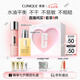倩碧保濕修護(hù)水乳套裝（干皮黃油+粉水）護(hù)膚品敏感肌七夕情人節(jié)禮物