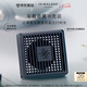 祖瑪瓏車載香薰補(bǔ)充裝2.5g(不含外盒)青檸羅勒與柑橘香型 生日禮物 禮盒