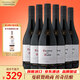 紅魔鬼（Casillero del Diablo）西拉干紅葡萄酒 750ml*6瓶整箱裝 智利進口紅酒 果醬芬香