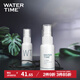 WATERTIME/水川   眼鏡防霧劑近視眼鏡防霧噴劑護(hù)目鏡防起霧冬天防霧除霧