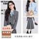 戈賽亞（gesaiya）正式場(chǎng)合正裝女套裝大學(xué)生教資面試輕職場(chǎng)穿搭小個(gè)子通勤西服西裝 灰色外套+9129裙+2108藍襯衣 S