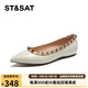 星期六（St&Sat）淺口單鞋低平跟鉚釘優(yōu)雅尖頭女鞋子 40白色(第二批） 37