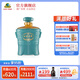 古井貢酒 【道法自然】大壇酒   濃香型白酒送禮收藏 50度 2.5L 1壇