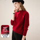 兔皇（TUHUANG）【加厚純羊絨】秋冬半高領(lǐng)純色打底衫保暖毛衣女羊絨衫TW895971