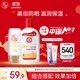 大寶sod蜜200ml身體乳液面霜+水感多效防曬露50g防曬霜面部護膚品