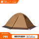 牧高笛（MOBIGARDEN）帳篷 戶(hù)外露營(yíng)帶雪裙三人四季帳篷冷山3PLUS NXZQU61018 暖沙色