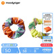 moodytiger女童發(fā)圈高彈防滑兒童發(fā)飾橡皮筋不傷發(fā)扎頭繩印花大腸發(fā)圈組合