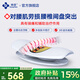邦臣（BANGCHEN）腰椎間盤突出治療儀腰部按摩器腰肌勞損腰疼腰托牽引脈沖理療矯正 【二類器械】腰椎間盤突出治療儀按摩器