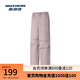 斯凱奇（Skechers）閃穿褲子女秋季傘兵褲闊腿褲吸濕速干運(yùn)動(dòng)褲降落傘褲P225W292 淺紫羅蘭/02J2 M