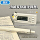 弗煙ins小帕多功能計時(shí)器學(xué)生時(shí)間管理專(zhuān)用考研提醒器迷你鬧鐘 mini計時(shí)器+撅屁股小帕 僅以上款式