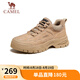 駱駝（CAMEL）男士復(fù)古戶(hù)外登山工裝休閑低幫鞋 G13A342170 流沙色 39 