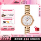 天梭（TISSOT）【七夕節(jié)禮物】弗拉明戈女表時尚貝母盤石英手表瑞士腕表 送女友 母貝盤金鋼帶T094.210.33.111.01 拍下留意顏色型號