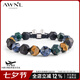 AWNL【七夕情人節(jié)禮物】多寶珠手鏈小眾手串輕奢時尚飾品高級感送男友 多寶珠手鏈M 建議手圍15.5-17cm