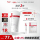 薇諾娜柔潤保濕霜80g乳液面霜補水保濕滋潤護膚品