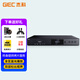 杰科（GIEC）BDP-G5300PLUS增強版藍光播放機4k uhd全區dvd影碟機5.1杜比全景聲3d硬盤(pán)播放機杜比視界7.1雙HDMI 黑色 套餐三【3T硬盤(pán)+硬盤(pán)盒+4張4K碟】