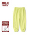無(wú)印良品 MUJI 嬰童 彈力 運動(dòng)輕便褲 休閑褲 兒童童裝  CC22RA4S 淺黃色 100 53A