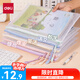 得力(deli)5只A4防水網(wǎng)格拉鏈袋 文件袋一年級小學(xué)生科目分類袋 馬卡龍色系混色63481