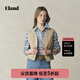 ELAND【亞麻】衣戀馬夾女后背三角針無袖上衣內(nèi)搭25夏季新款淡人 卡其色(35)Beige M /165