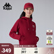 卡帕（Kappa）背靠背2025新款運動(dòng)針織套頭衫女款半拉鏈休閑連帽衛衣 K0F22MT40 【柔軟/親膚/保暖】靜謐紅-541 L （推薦尺碼170/88A）