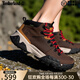Timberland添柏嵐男鞋徒步鞋春夏戶(hù)外運動(dòng)休閑鞋防滑耐磨中幫登山鞋子 A6CENEM4 44 (280mm)