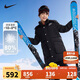 NIKE 耐克童裝男童中長款羽絨服冬季新款兒童保暖連帽上衣外套