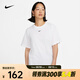 耐克（NIKE）女子戶(hù)外休閑百搭速干上衣短袖百搭小勾短袖運(yùn)動(dòng)T恤 FD4150-100 L