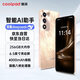 酷派（Coolpad）COOL30 國家補貼15%超薄智能手機八核便宜大屏學(xué)生百元機長(cháng)續航老人老年備用機電競游戲沙漠金128G