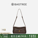 BAGTREE【明星同款】包包樹奶盒包植鞣皮新輕奢單肩斜挎Hobo女包七夕禮物 栗子棕-小號(hào)【雙磁吸款】 高級(jí)小眾